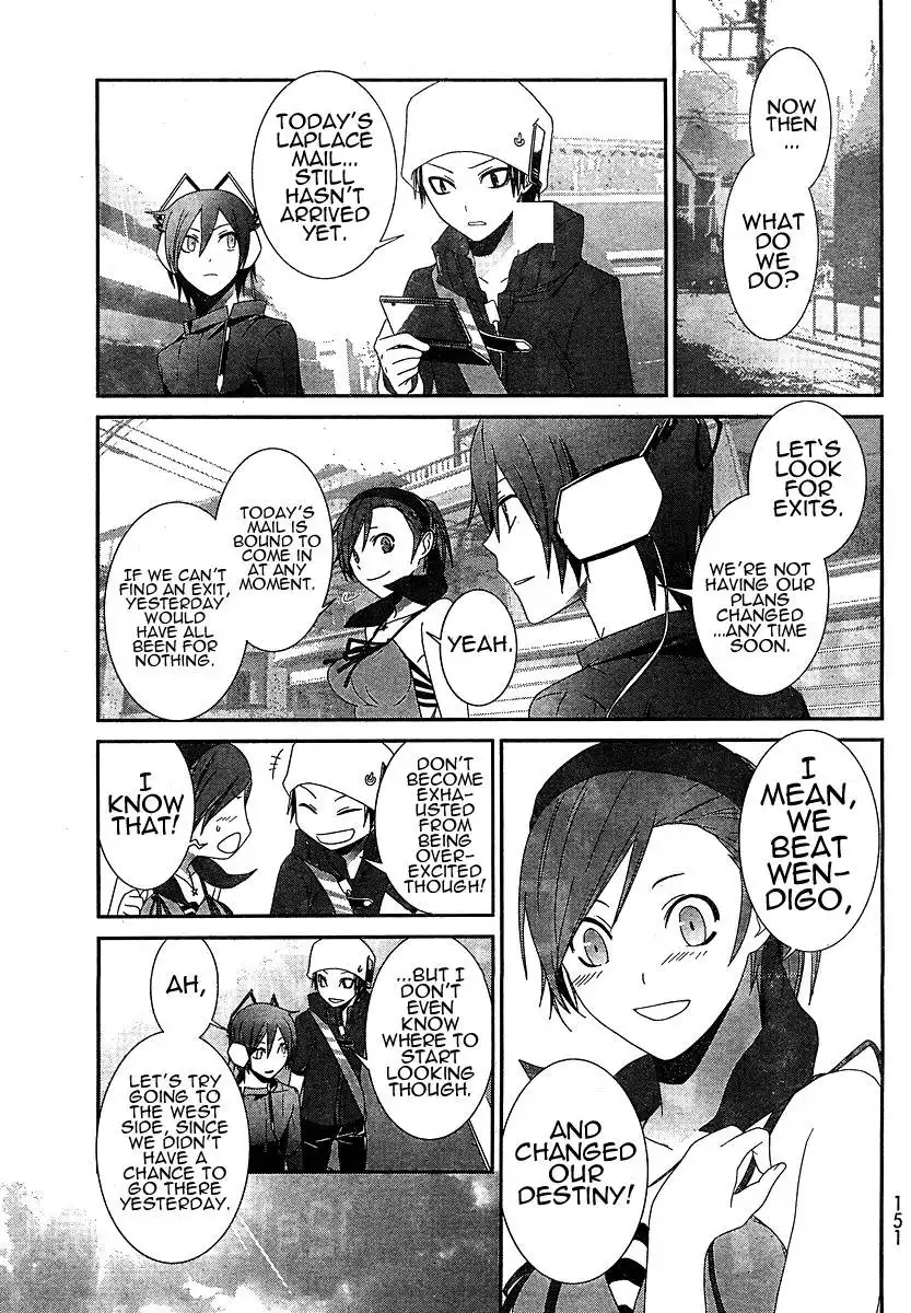 Devil Survivor Chapter 7 5